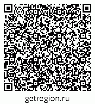 79066423874