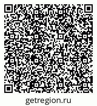 79066423876