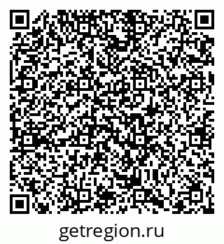 79066423890