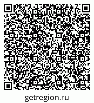 79066423937