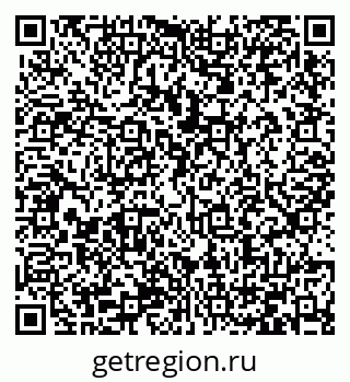 79066423938
