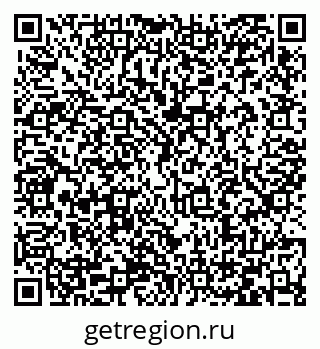 79066423970