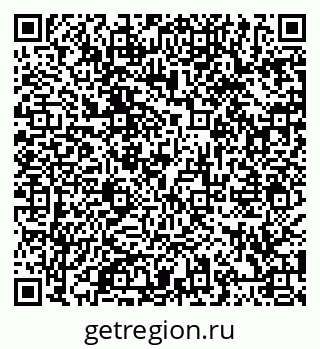 79066423988