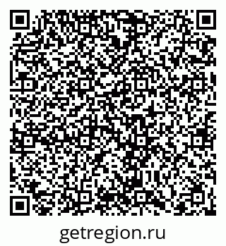 79066424320