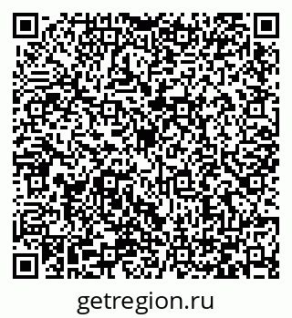 79066424383