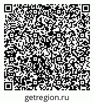 79066424386