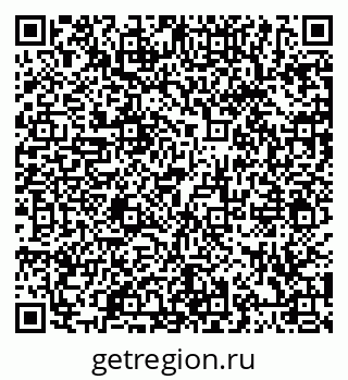 79066424410