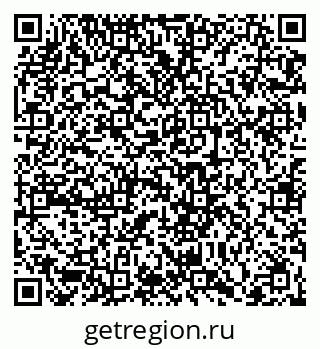79066424487