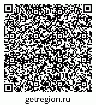 79066424532