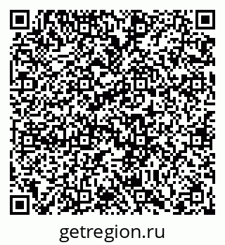79066424537
