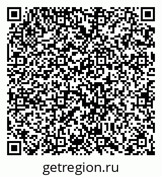 79066424543