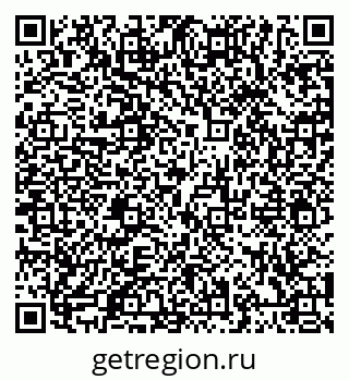 79066424545
