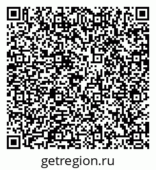 79066424570