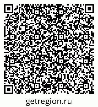 79066424732