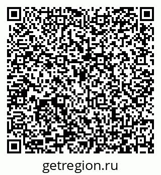 79066424762