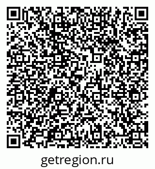 79066424767