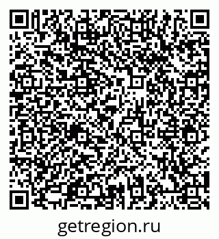 79066424769