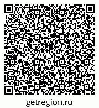 79066424797