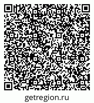 79066424799