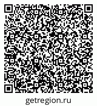 79066424833