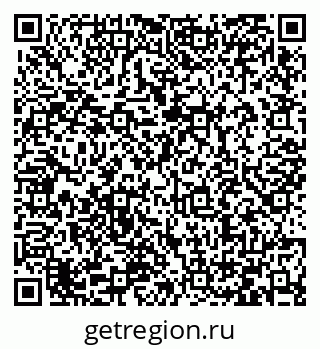 79066424849