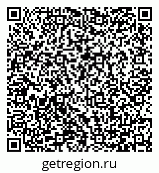 79066424866
