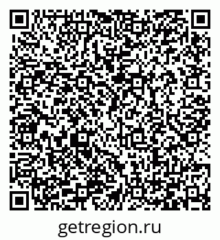 79066424870