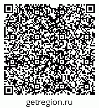 79066424896