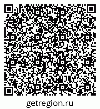 79066424900