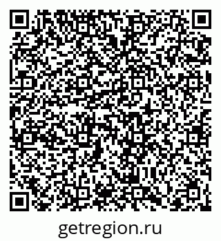 79066424912