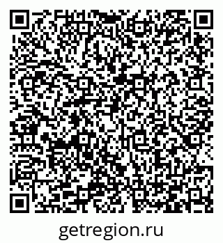 79066425004