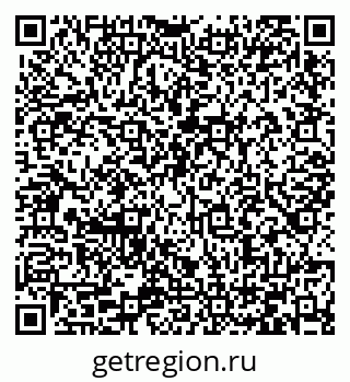 79066425005