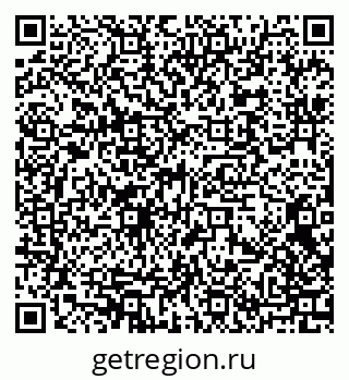 79066425070