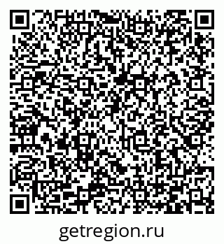 79066425088