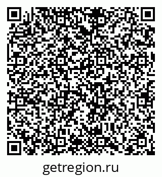 79066425192