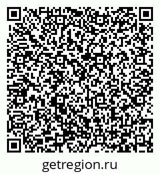 79066425216