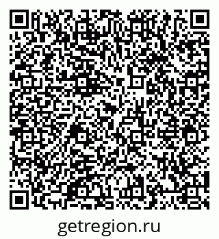 79066425245