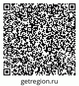 79066425259
