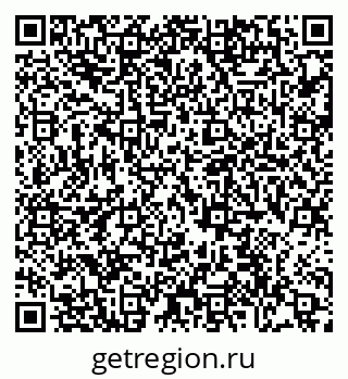 79066425280