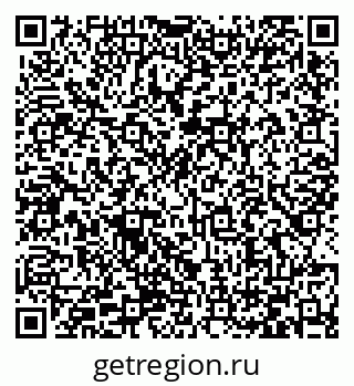 79066425284
