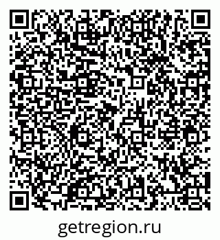 79066425297