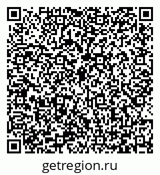 79066425384
