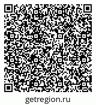 79066425385