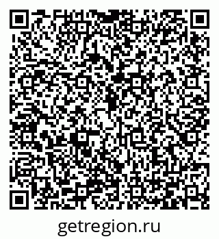 79066425387