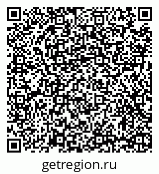 79066425408