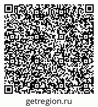 79066425410