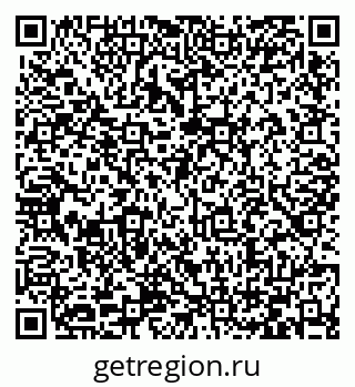79066425433