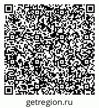 79066425437