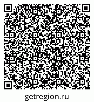 79066425470