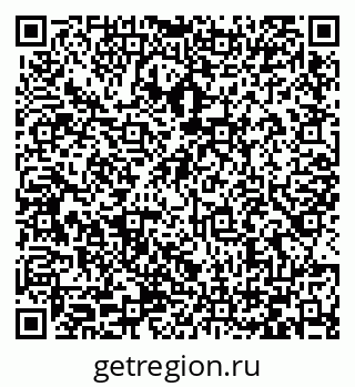79066425484